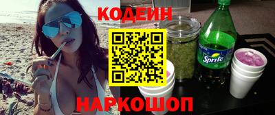 каннабис Волжск