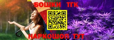 стафф Волжский