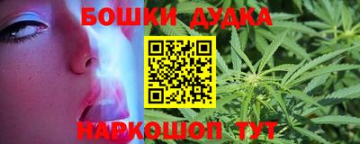 стафф Волжский