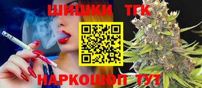 стафф Волжский
