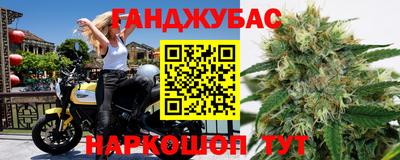 стафф Волжский