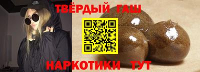 стафф Волжский