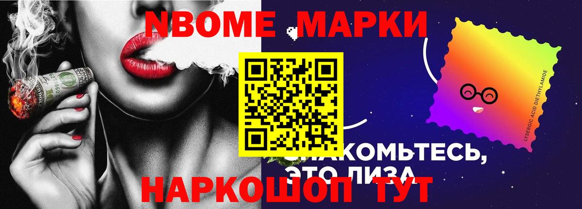Лсд 25 экстази кислота  Вход с VPN  LSD-25 экстази  Орехово-Зуево  ЛСД экстази кислота 
